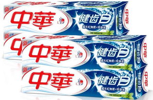 新疆日用品批發(fā)貨源，低價(jià)中華牙膏廠家直銷的優(yōu)勢與策略